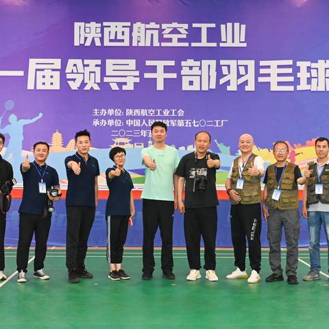 快乐随缘的美篇