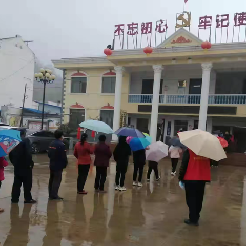 践行初心显担当，同心协力战疫情！八渡镇启动大规模核酸检测！