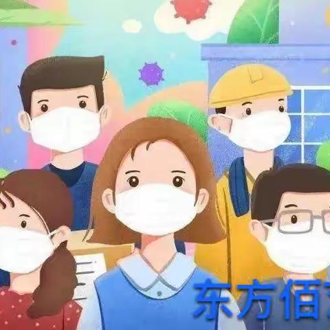 开学在即，筑牢校园“防疫墙”