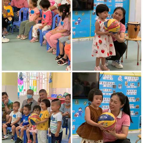 不负时光，温暖前行——岭师幼小二班❤️