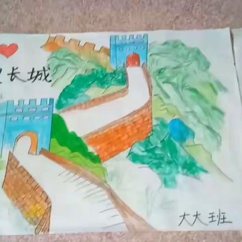 喜迎新中国七十华诞🇨🇳🇨宏宇幼儿园举行“爱我中华，绘画签名会”🇳