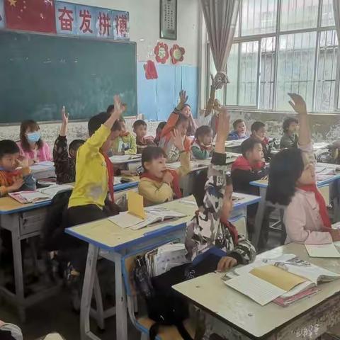 【教研活动】学无止境 “语”你同行----记哈普小学2022年春季学期第四次教研活动