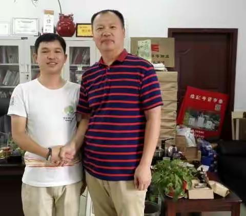国学堂牵手《豫记》新媒体