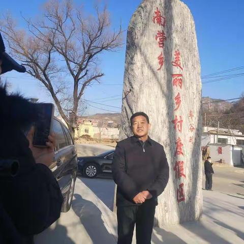 弘扬伟大建党精神  推进红色旅游发展