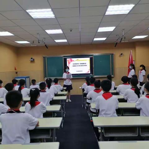 互评促学习 互检强礼仪 ——息陬镇小学开展少先队互检互学互评活动