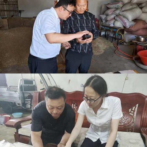 全员营销，服务三农