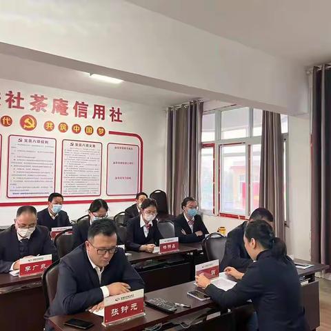 宛城联社第十七期-树立新形象   开拓新未来