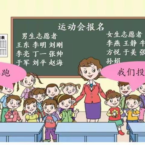 【学习记录】11月23日
