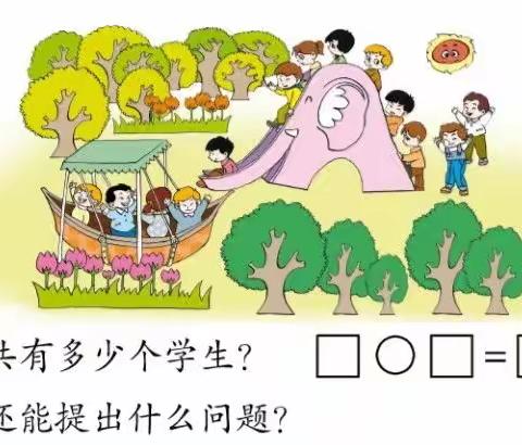 【学习记录】11月24日