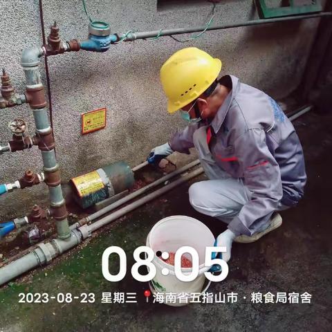 2023年8月23日创卫公司对五指山市(B)区范围进行病媒生物防制服务工