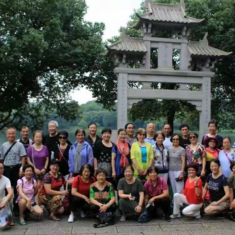 2018年7月9号与战友们走路游西湖