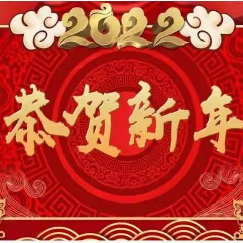 蓬南金贝贝幼儿园 2022年，班级活动