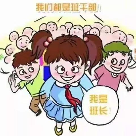 做好“后妈”的五部曲