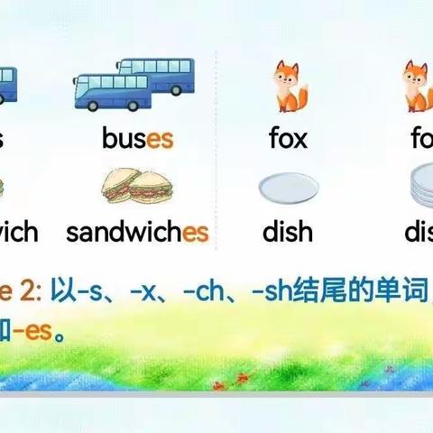 梓淮第五课语音作业