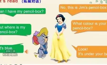 G三下U4 Lesson8 AM