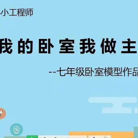 青春不负勤实践，生命如歌勇担当