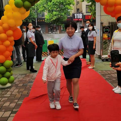 “开蒙立智，筑梦启航”——浐灞第十二小学一年级入学仪式