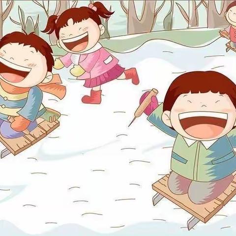 “共度魅力寒假·争做新时代好队员”――浐灞第十二小学2020年寒假综合实践活动