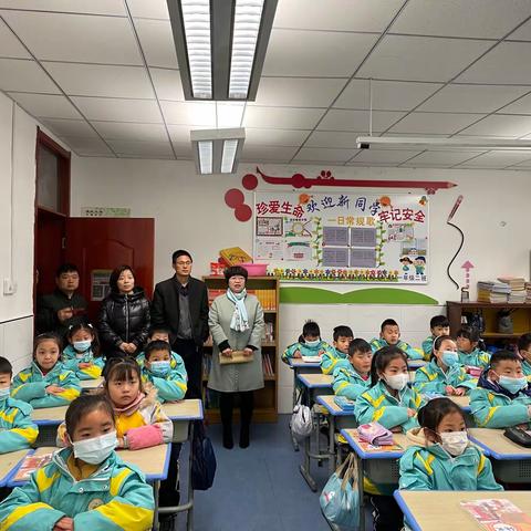 浐灞第十二小学“法治安全开学第一课”主题教育活动