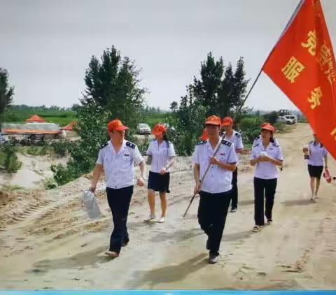 无私奉献 携手同行 沙河市国家税务局抗洪救灾志愿服务纪实 一