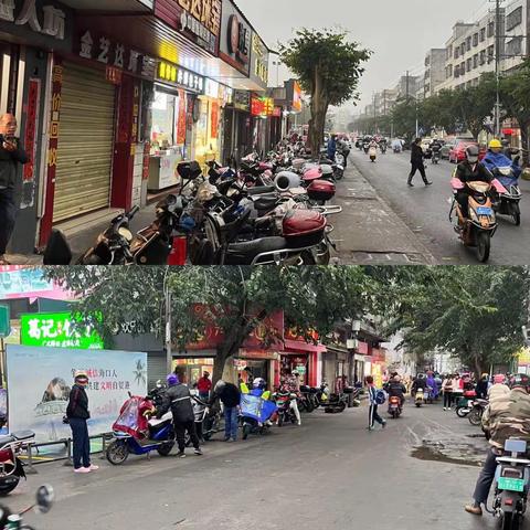 凤翔街道综合行政执法中队工作日志（2月14日）