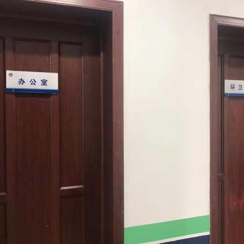 南部新城“大城管”聚合力，推进城市管理工作