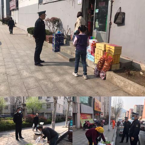 有作为显担当    开启城市管理新篇章