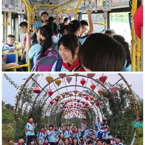 六一活动——盘龙大观园