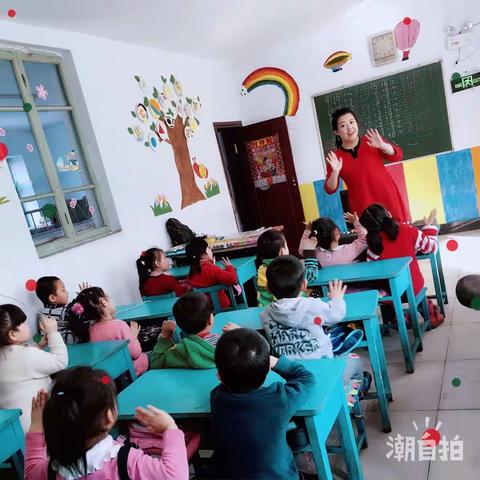 大风车幼儿园欢迎你