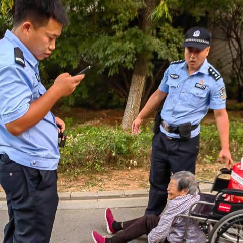 我为群众办实事丨燕园派出所及时救助一名走失老人
