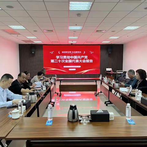 湘潭市第十六届人大代表雨湖区第六代表小组活动纪实