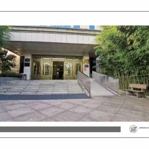 潞宝毛主席博物馆29日整改情况