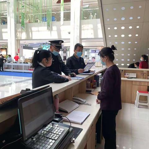 区委宣传部、区委网信办开展“4•15全民国家安全教育日”网络安全宣传教育活动