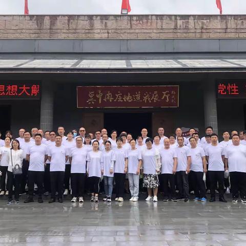 红心向党迎七一，不忘初心跟党走