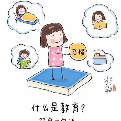 新星幼儿园之缤纷暑假