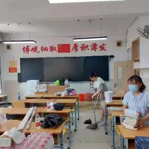 新学期，新起点，新面貌，新气象！——八年级，我们来了！