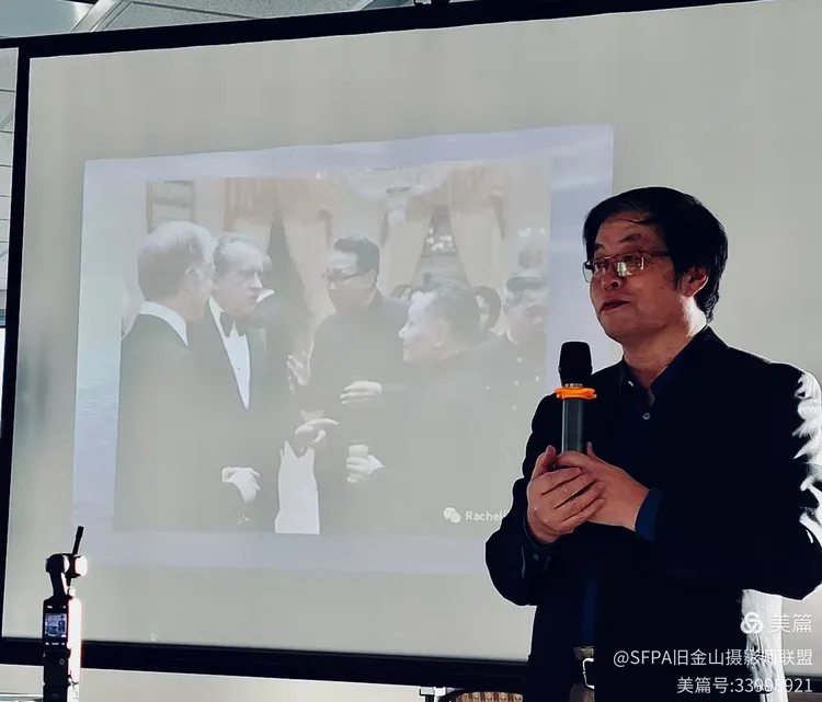 图片[2]-《从策略到战略的重要转变 —— 1979邓公访美45年往事》-华闻时空