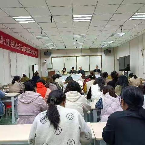 道口铺中心小学 群众满意度调查宣传活动