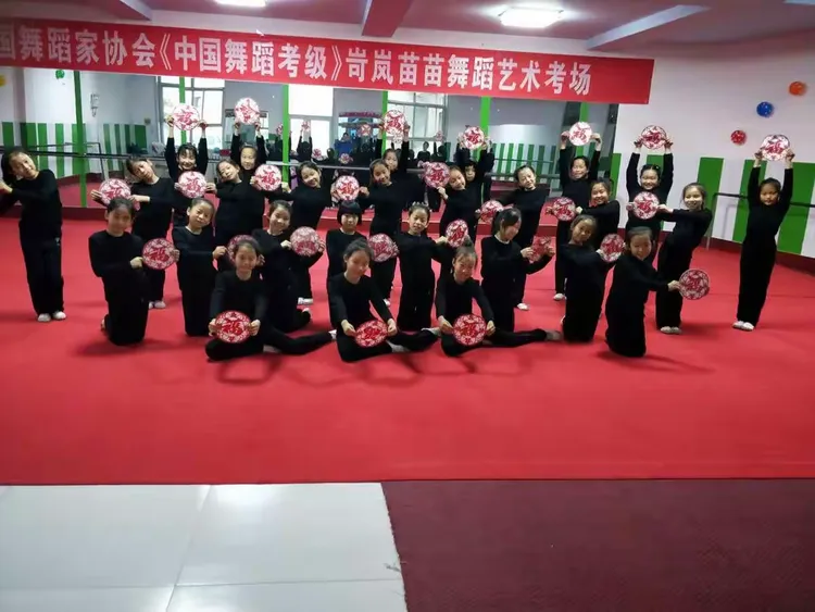 苗老师