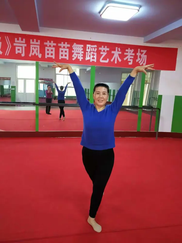 苗老师