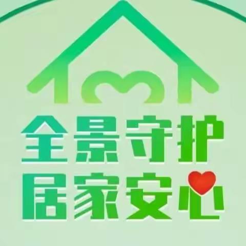 东舟装饰“减压”装修季