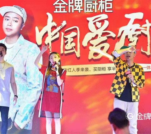 新华乾城320平新中式