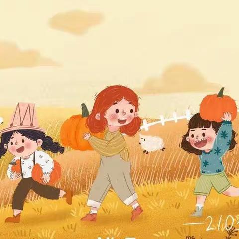 🍂走进田间，收获秋天—2103班“春种一粒粟·秋收万颗子”劳动实践活动