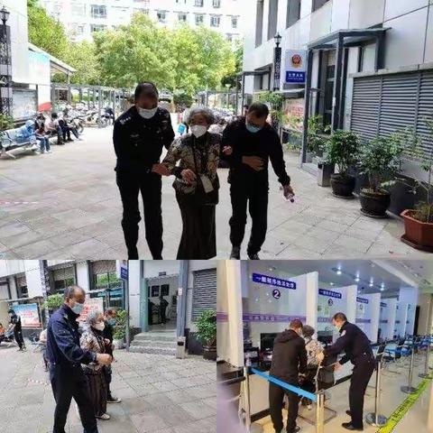 七大队法制中队辅警“勇担青春使命，争当青年排头兵”