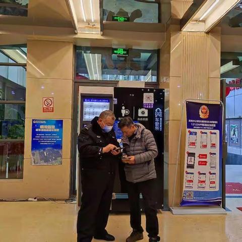 辅警“胖哥”郑云波工作担当，努力进取