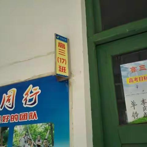 我们曾经生活的地方