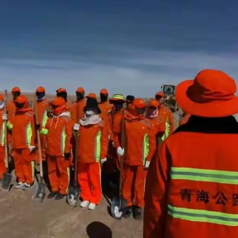 居安思危抓演练 未雨绸缪保畅通—大柴旦公路段开展2021年水毁抢险应急演练