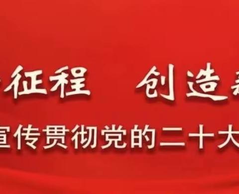 【三抓三促进行时】甘肃银行白银分行与白银区人民法院举行金融司法推进联席会