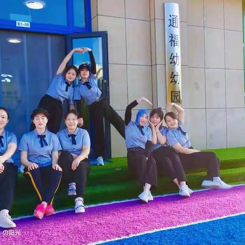 一年一度的教师节📝👩🏻🏫祝所有老师们节日快乐！永远美丽！