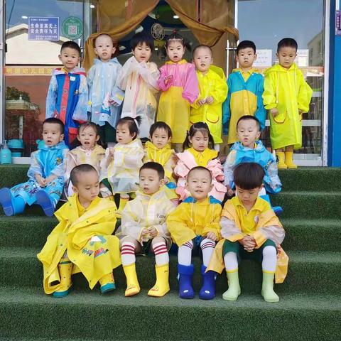 和夏天撞个满怀吧六一